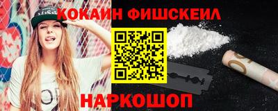 первитин Краснодар