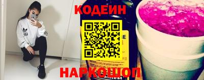 дистиллят марихуана Краснокаменск