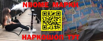 первитин Краснодар