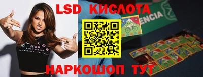 дистиллят марихуана Краснокаменск