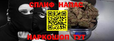 первитин Краснодар
