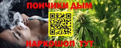 дистиллят марихуана Краснокаменск