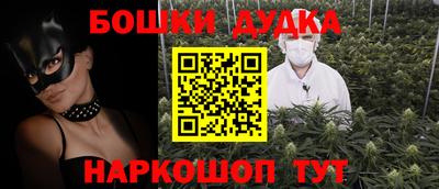 первитин Краснодар