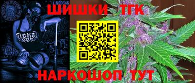 первитин Краснодар