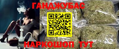 трава Краснознаменск