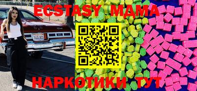 дистиллят марихуана Краснокаменск
