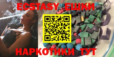 первитин Краснодар