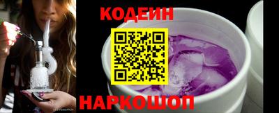 трава Краснознаменск