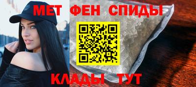 дистиллят марихуана Краснокаменск