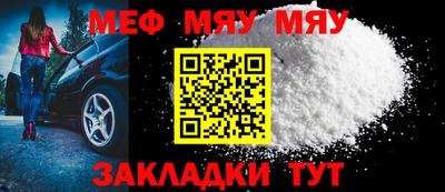 дистиллят марихуана Краснокаменск