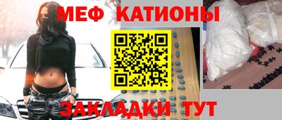 первитин Краснодар