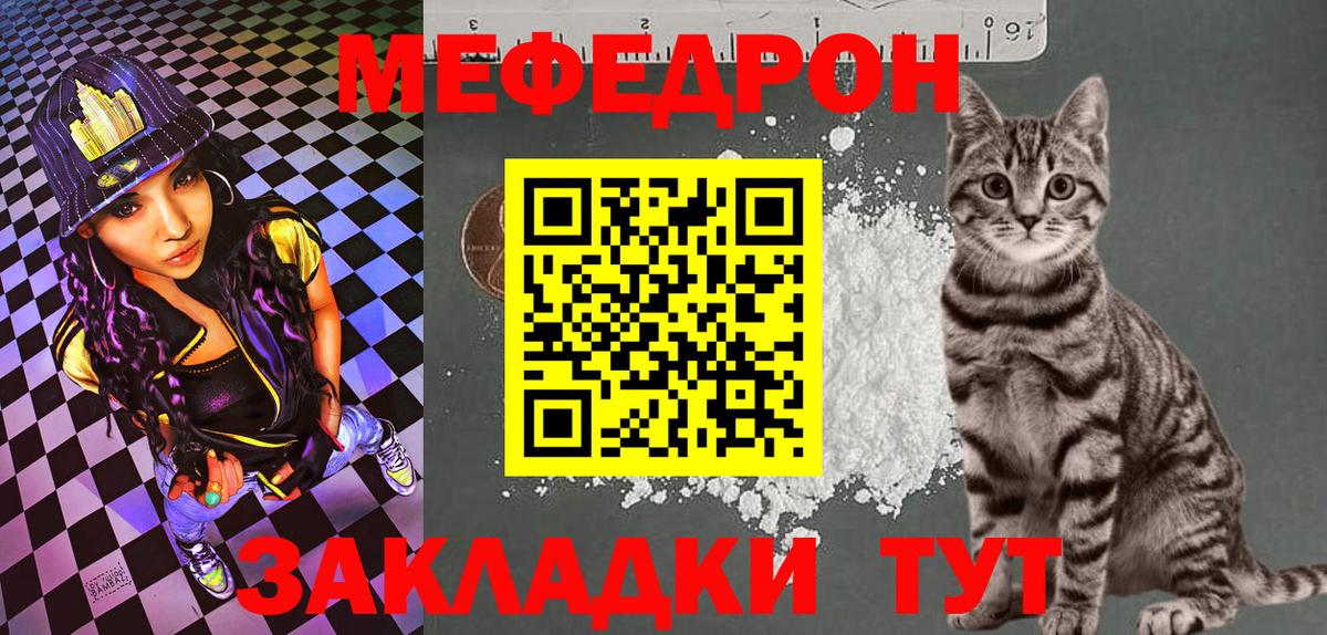MDMA  Меф МЯУ МЯУ   ГАШИШ  Буйнакск  ЭКСТАЗИ  LSD-25  ГАШ  КОКАИН  Альфа ПВП СОЛЬ   Вход с VPN  Метамфетамин  Где найти наркотики? 